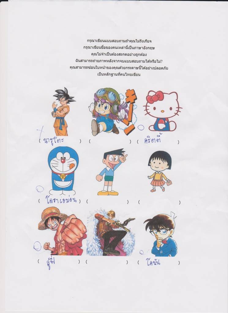 f:id:kawada1234:20181206155618j:plain