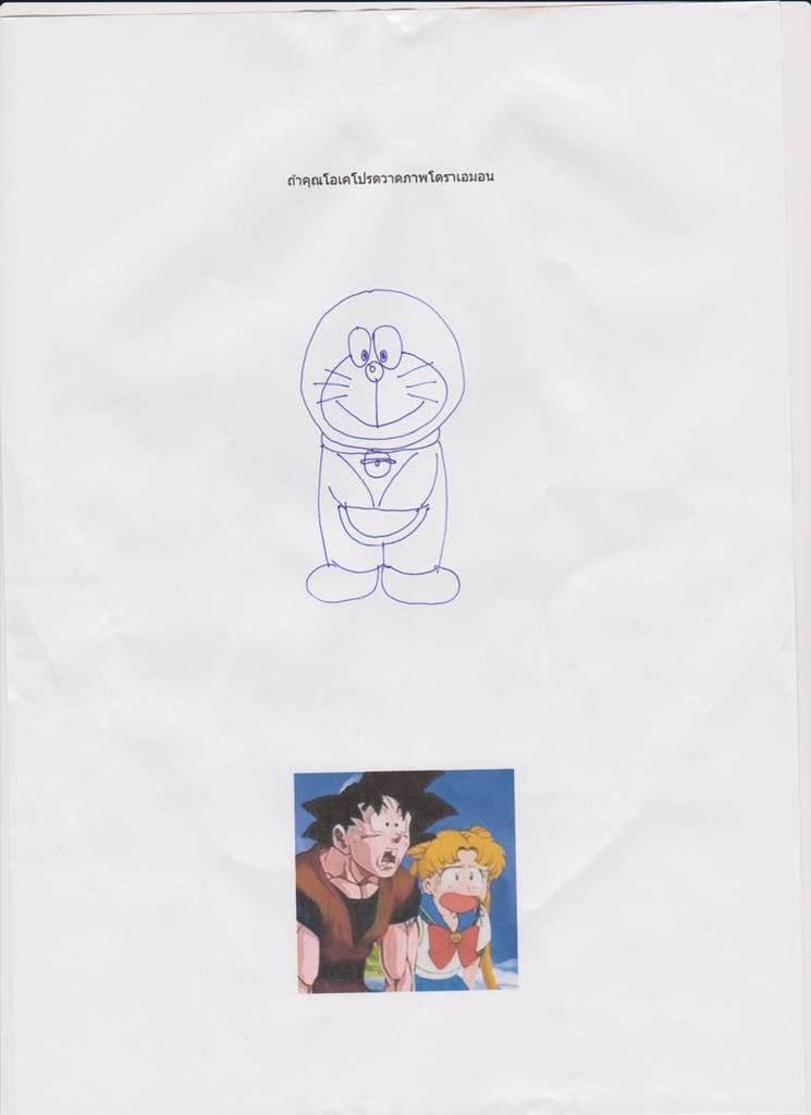 f:id:kawada1234:20181206155628j:plain