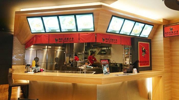 f:id:kawada1234:20181216130137j:plain