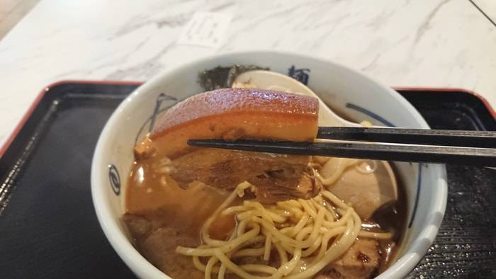 f:id:kawada1234:20181216132138j:plain