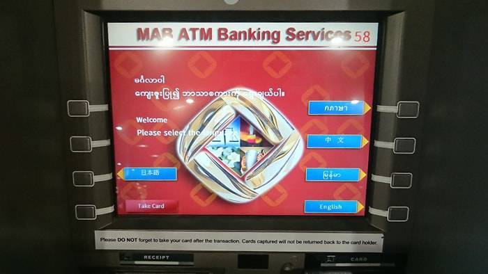 f:id:kawada1234:20190108145824j:plain