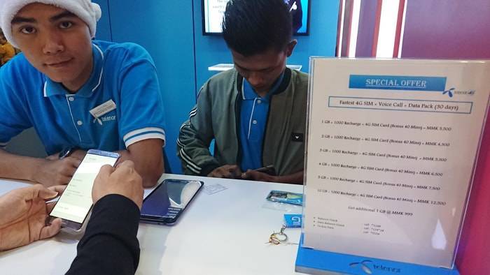 f:id:kawada1234:20190108153143j:plain