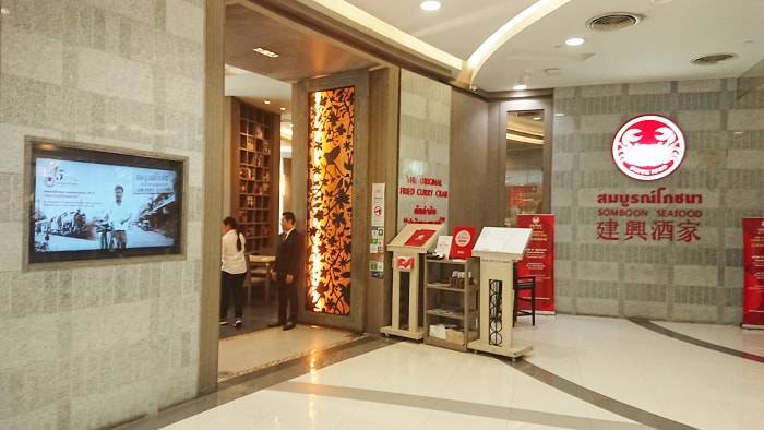 f:id:kawada1234:20190212162159j:plain