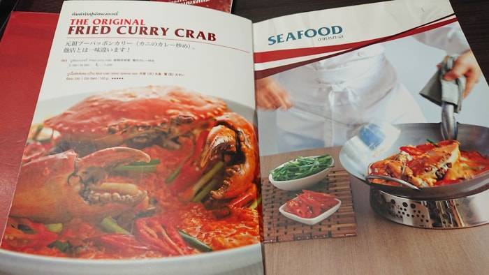 f:id:kawada1234:20190212163331j:plain