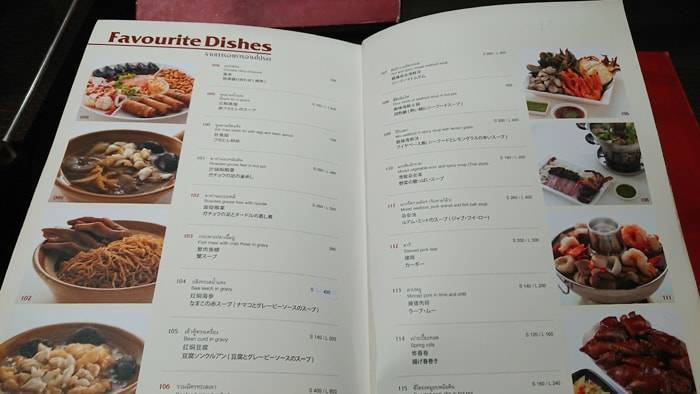 f:id:kawada1234:20190212163342j:plain