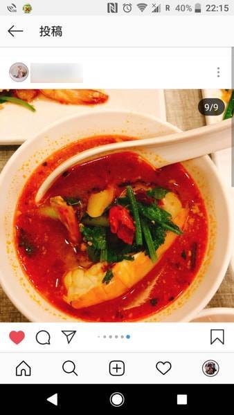 f:id:kawada1234:20190213200741j:plain