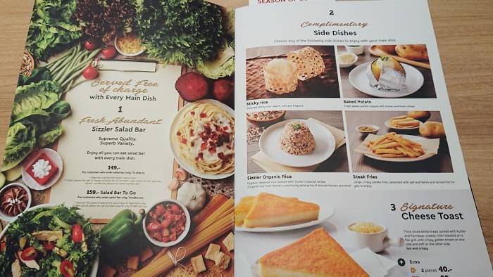 f:id:kawada1234:20190214172149j:plain