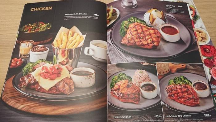 f:id:kawada1234:20190214172544j:plain