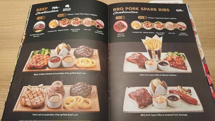 f:id:kawada1234:20190214172944j:plain