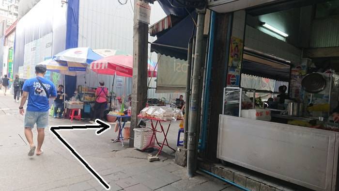 f:id:kawada1234:20190215194523j:plain