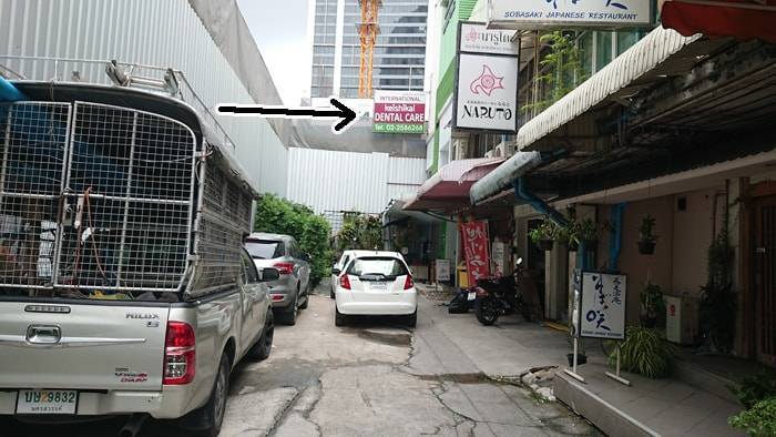 f:id:kawada1234:20190215194625j:plain