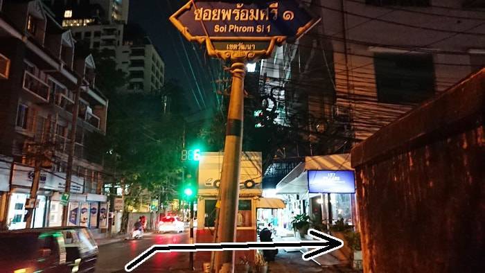 f:id:kawada1234:20190221201825j:plain