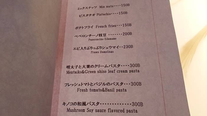 f:id:kawada1234:20190221202018j:plain