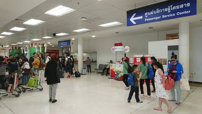 f:id:kawada1234:20190228135659j:plain f:id:kawada1234:20190228135659j:plain