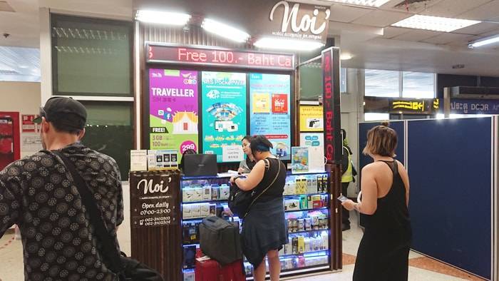 チェンマイ国際空港 シムカード屋さん