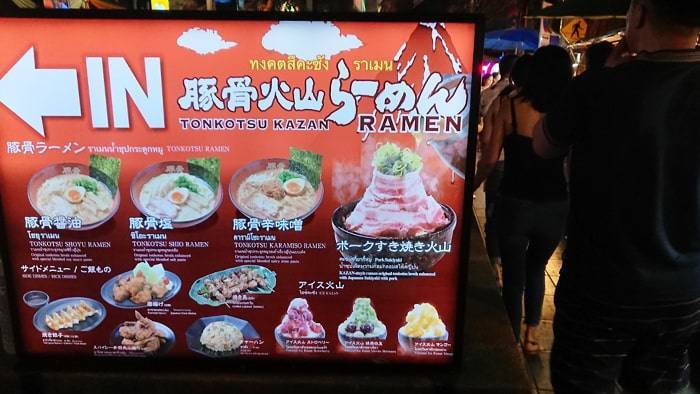 f:id:kawada1234:20190429132036j:plain f:id:kawada1234:20190429132036j:plain