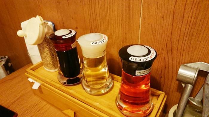 f:id:kawada1234:20190503192007j:plain f:id:kawada1234:20190503192007j:plain