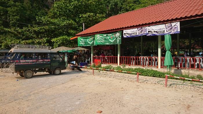 f:id:kawada1234:20190517125631j:plain