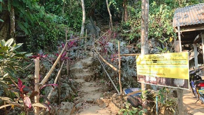 f:id:kawada1234:20190517134059j:plain