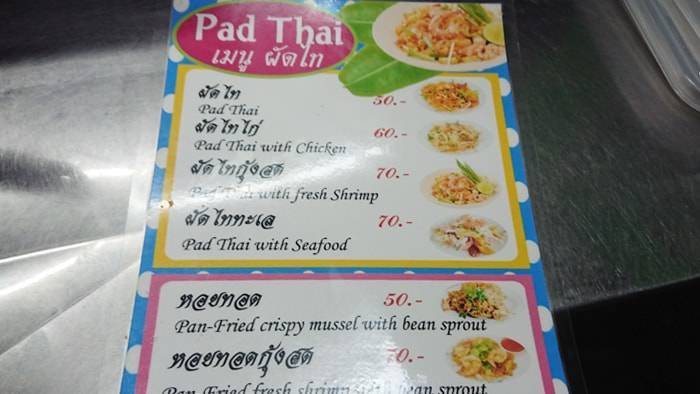 f:id:kawada1234:20190601201301j:plain