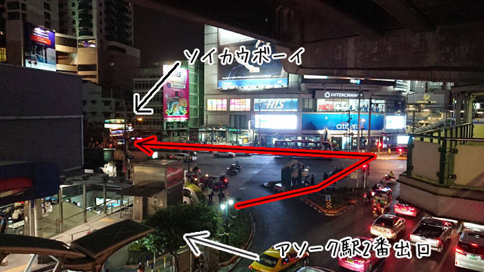 タイ・バンコクのソイカウボーイの行き方と料金と遊び方【Soi Cowboy