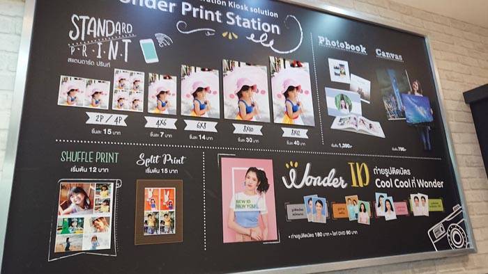 f:id:kawada1234:20190624132506j:plain