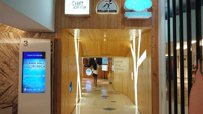 f:id:kawada1234:20190625184258j:plain