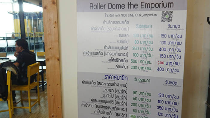 f:id:kawada1234:20190625184614j:plain