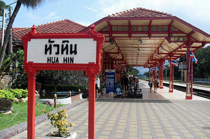 ホアヒン駅 huahin station