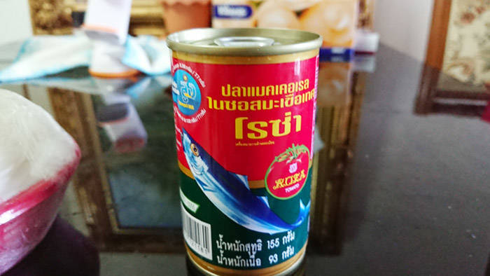 タイの魚の缶詰