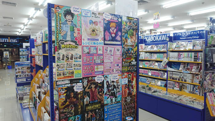 バンコクのアニメイトの紹介 ここでしか買えない限定グッズもあり なんとなくバンコクに移住してみました