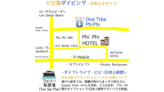 f:id:kawada1234:20190822172512j:plain f:id:kawada1234:20190822172512j:plain