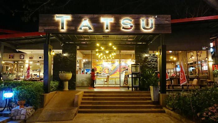 f:id:kawada1234:20190823134826j:plain