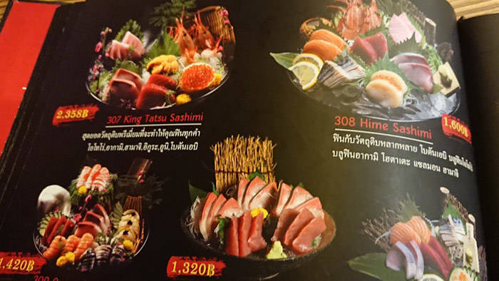 f:id:kawada1234:20190823155105j:plain