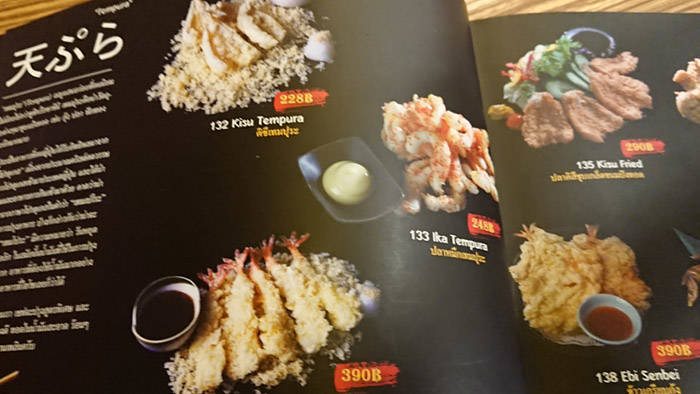 f:id:kawada1234:20190823155356j:plain