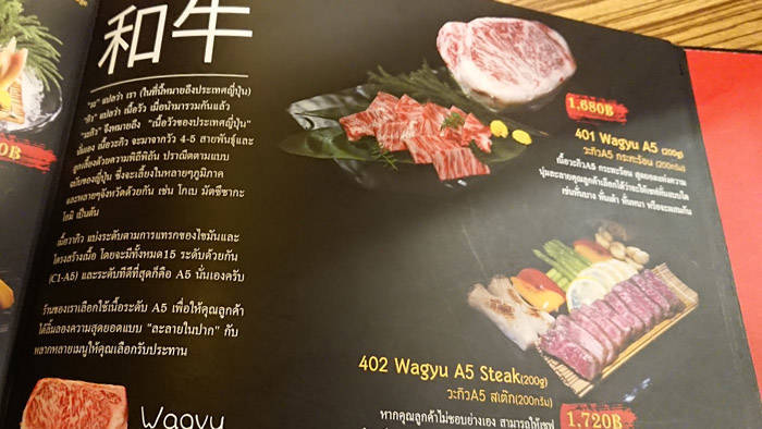 f:id:kawada1234:20190823155442j:plain