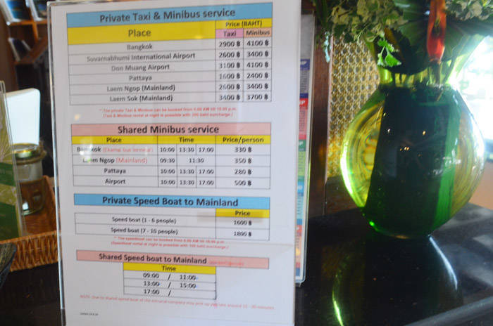 f:id:kawada1234:20191010195423j:plain