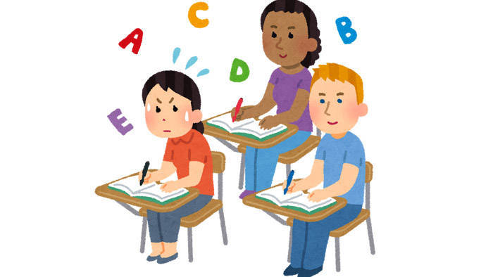 f:id:kawada1234:20191018165503j:plain f:id:kawada1234:20191018165503j:plain