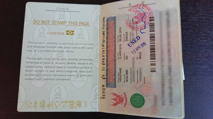 f:id:kawada1234:20191018180335j:plain f:id:kawada1234:20191018180335j:plain