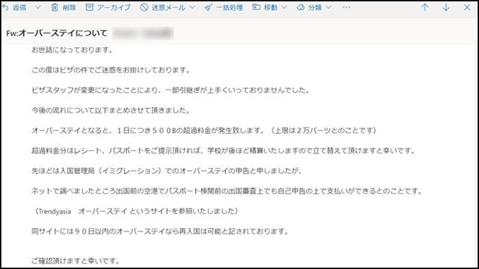 f:id:kawada1234:20191018195057j:plain f:id:kawada1234:20191018195057j:plain