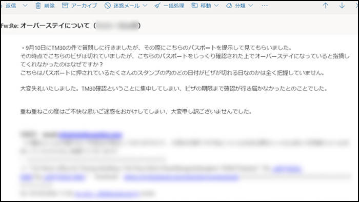 f:id:kawada1234:20191018200344j:plain f:id:kawada1234:20191018200344j:plain