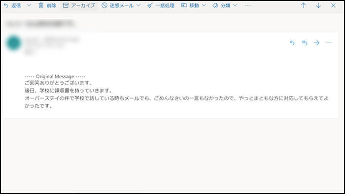 f:id:kawada1234:20191018202513j:plain f:id:kawada1234:20191018202513j:plain