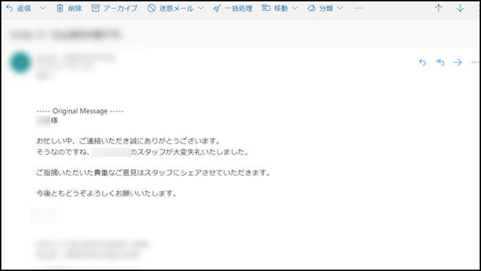 f:id:kawada1234:20191018202836j:plain f:id:kawada1234:20191018202836j:plain