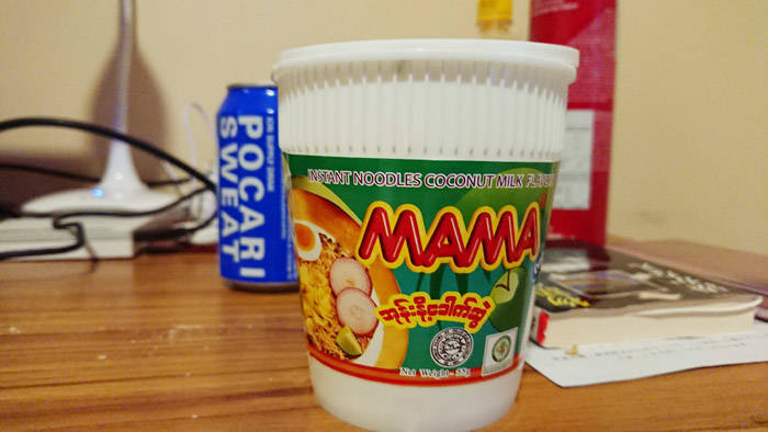 ミャンマーのカップヌードル MAMA(ママー)