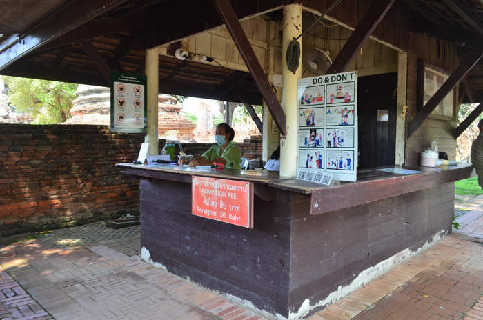 f:id:kawada1234:20200123111357j:plain