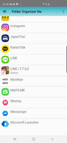 f:id:kawada1234:20200415183622j:plain f:id:kawada1234:20200415183622j:plain