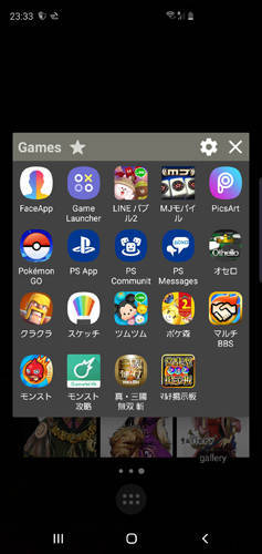 f:id:kawada1234:20200415185224j:plain f:id:kawada1234:20200415185224j:plain