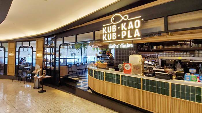 f:id:kawada1234:20200722161036j:plain