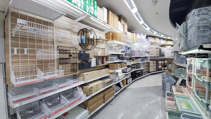 f:id:kawada1234:20200724132923j:plain