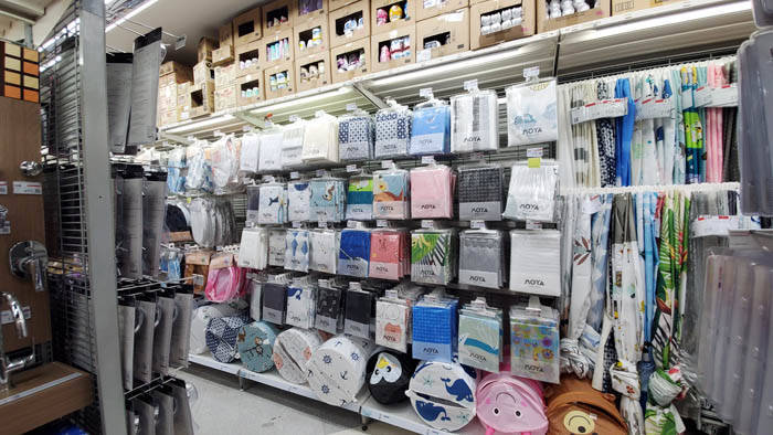 f:id:kawada1234:20200724133128j:plain